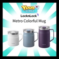 LocknLock Metro Mug Stainless Steel Thermos 355ml 475ml 600ml / Lock&Lock 355ml/475ml Value Pack