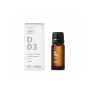Ataroma - Design Air D03 Ocean Cruise Essential Oil (10ml)