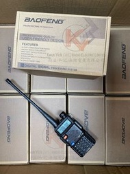 地鋪現貨👀 BAOFENG 寶鋒UV-5R 雙頻段 UV5R 對講機  walkie-talkie