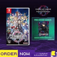 ✜ พร้อมส่ง | NSW SWORD ART ONLINE: FRACTURED DAYDREAM (เกม Nintendo Switch™ 🎮) (By ClaSsIC GaME Offi