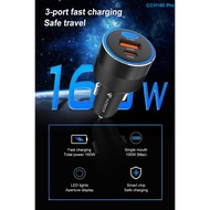Ultimate Power 160W 3 Ports Super Fast Charging Car Charger CCH160 Pro