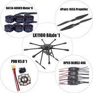 LX1100 Full Carbon Fiber 1100Mm Octa-Rotor Frame Blheli 40A Esc D4114 Motor Px4 Pixhawk 2.4.8 M8N Fl