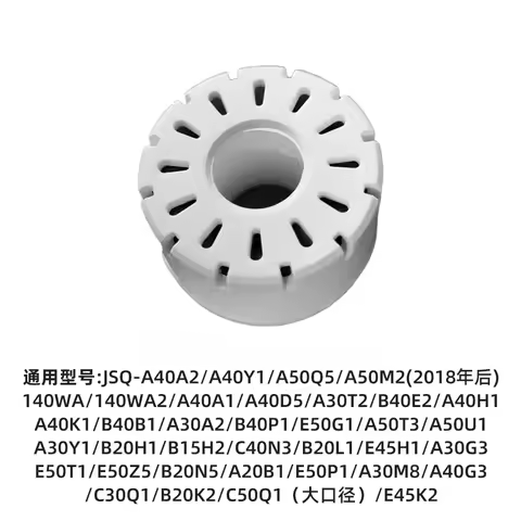 1Pcspurification filter element assembly accessory For Bear humidifier JSQ-A40A2/A50U1/C50Q1/B40P1