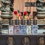 Five Elements Replenishment Gold Lucky Perfume Balance Five Elements Perfume Happiness Gold Wood Wat