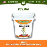 20L KINGKOTE KK699 Heat Insulation Water Resistant Waterproof Waterproofing Coating Repellent