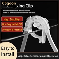 C5GOON 2Pcs U-Shaped Suction Cup Aquarium Tube Holder Clips Pipe Mount Bracket Fits 4-6mm Oxygen CO2