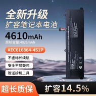 Suitable for Machinery Revolution Jiaolong 16 16-7602 16 Pro AEC616864- 4S1P Laptop Battery