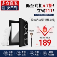 NARS粉饼定妆控油纳斯蜜粉饼大白饼五花肉磨皮绒绒粉饼 生日礼物女友 nars粉饼10g
