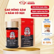 Red Ginseng Extract, Korean Red Ginseng Concentrate KGC Global Extract