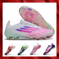 F50 Fully knitted waterproof ELITE FG Men's football shoes 39-45