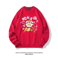 Taiwan Shipping Autumn Winter University T Long-Sleeved Top Brushed Clothes Sweatshirt Large Size Ko