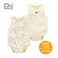 Cool Bear Organic Cotton Sleeveless Onesie (70-100) [GE0027]