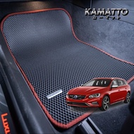 Kamatto Classic Volvo V60 T4 2013 - 2018 Car Floor Mat and Carpet