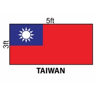 Taiwan Flag 3x5ft, Bendera Taiwan 3x5ft, Polyester