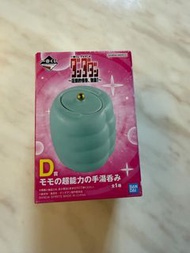 DAN DA DAN 膽大黨一番賞D賞 「小桃超能力手茶杯」