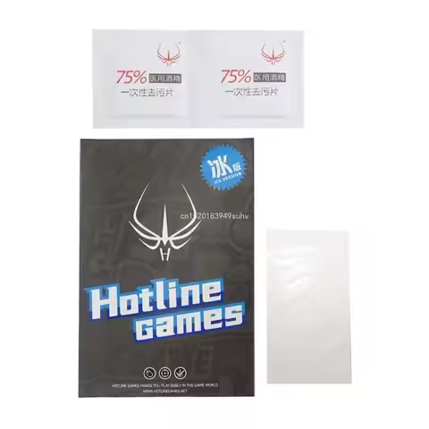 Hotline Games Mouse Skates Mouse Feet Pad ICE Version For G604 Mouse Glides Pad Curved Edges PTFE