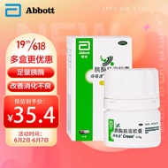 得每通9h65lu9488ngXkqvg