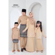 ( NUDE ) SET FAMILY RAYA 2022. BAJU RAYA SEDONDON IBU ANAK. SET IBU DAN ANAK. KURUNG MODEN EMIRA