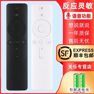 Suitable for Xiaomi Redmi Redmi TV Bluetooth Voice Remote Control L50/L55/65M5-RK L43/L55M5-EX L70M5
