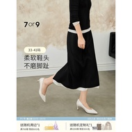 7or9 White High Heels Women's Shoes Nude Color 26 Spring Summer Sheepskin Plus Size Cat Heel Pointed