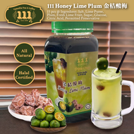 [Triple 1] 111 Honey Lime Plum Juice 金桔酸梅
