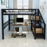 Single Iron Bed High Low Bed Bed Bedroom Double Layer Simple Dormitory Rice Elevated Rice 1.5 Iron B