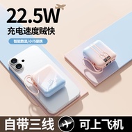 Power Bank Comes with Cable Power Bank KC Certification 22.5W Small Super Fast Charge 2,000mAh 3C Ce