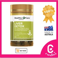[AUS Direct Import] Healthy Care Liver Detox 100 Capsules