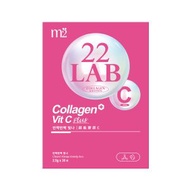 m2美度  Collagen+Vit C Plus 超能膠原C粉（30包/盒）