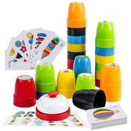 Stacking Cup Stacking Music Children's Educational Stacking Cup Quick Stacking Cup Kindergarten Colo