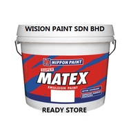NIPPON MATEX 7Liter / MATEX 7L CAT DINDING SIMEN DALAM RUMAH /CAT KAPUR