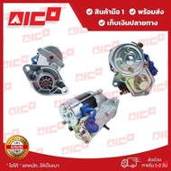 Forklift Starter 5 6 7 8fg20 25 30 4Y 5K 20401-T0024 Spare Parts/Forklift/Forklift Parts/Forklift/