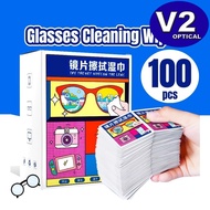 (100 PCS) Spectacles Wipes Glasses Cleaning Wet Tissue Disposable Anti Fog Glass Lens Individual Pac