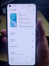 New mobile phone 全新 手機一加8T Oneplus 8T (12+256GB) 超新超快 完好 内置國際ROM 有GOOGLE PLAY STORE