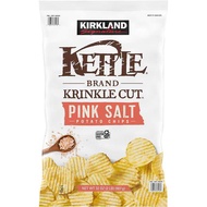 Kirkland Signature Himalayan Salt Potato Chips 910g