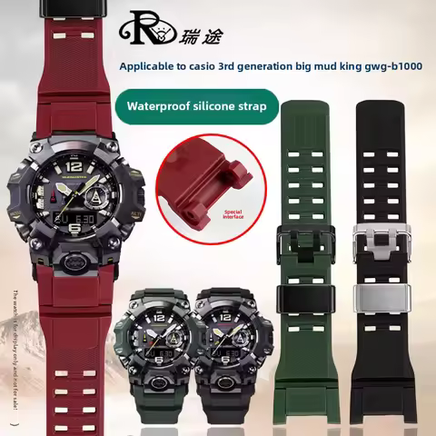 GWG B1000 watchband For Casio G-SHOCK Big Mud King Three generations GWG-B1000 men Sports silicone w