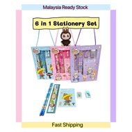 Y&G 6 in 1 Stationery Set Labu bu Pencil Eraser Sharpener Ruler Gift Set