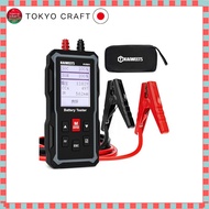 【direct from Japan】
KAIWEETS Battery Tester 12v/24v Battery Checker with CCA value, resistance value