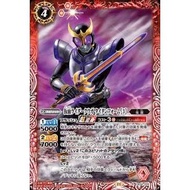 Battle Spirits CB34 Choice of Good and Evil Rare CB34-005 Kamen Rider Kuuga Titan Form ［3］