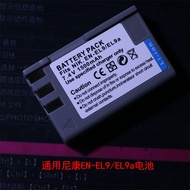 En-el9/en-el9a Battery for Nikon D60 D40X D5000 D3000 D8000 Charger