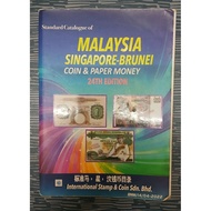 STANDARD CATALOGUE OF MALAYSIA, SINGAPORE- BRUNEI COIN & PAPER MONEY.