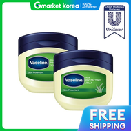Vaseline | Vaseline Protecting Jelly Aloe 100ml Đôi Body Lotion chăm sóc da và tóc