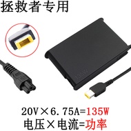 Lenovo Original Saver Y7000 R7000 R720-15 22/20/19 Laptop Power Adapter Line Square Port 20V 6.75a Charger 135W Power Supply