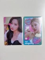 aespa周邊隨機卡