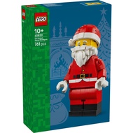 LEGO 40820 Up-Scaled Santa Minifigure