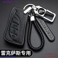 PJXT Suitable for Lexus Lexus Key Cover es200es300h nx200rx300 Lexus ux260h ls500 Bag Buckle