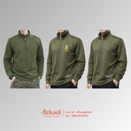 Army Sweater Half Zipper Long Sleeves Green Half Zipper Sweatshirt