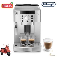 [SeoulLife]*DeLonghi*Magnifica S Fully Automatic Expresso Machine with soft water filter
