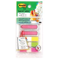 3M Post It 683-5 Arrow-1 5 Colors Post-It Flax