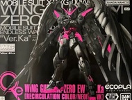MG 1/100 Gundam Base Limited Wing Gundam Zero EW Ver.Ka [Recirculation Color/Neon Pink]